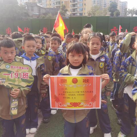 晒晒孩子们十月成长记录