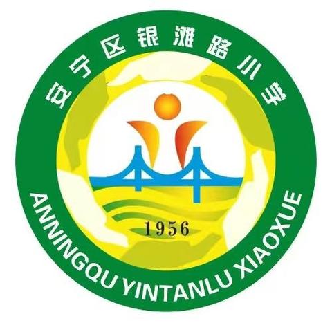 校园第四周动态