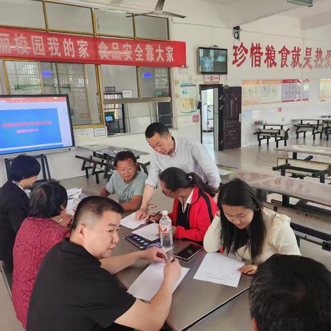 潘塘街李店小学五月份膳食家长委员会活动纪实