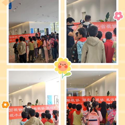 新洲区潘塘街李店小学“影视小屋”研学活动走进湖北广播电视台