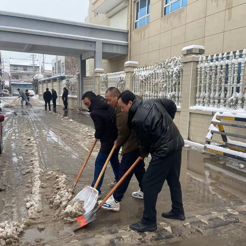 大雪满校园，扫雪护安全——会昌办事处中心学校