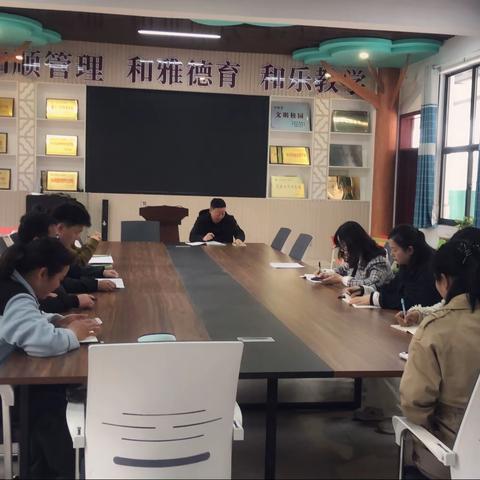 活力教研，精彩纷呈——息县第十一小学体艺组教研侧记！