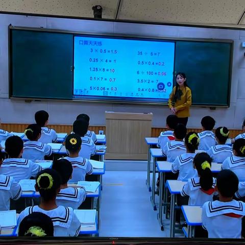 【实小·教研】教研花开金秋季，同心同行绽芳华——单县实验小学数学校内研讨课