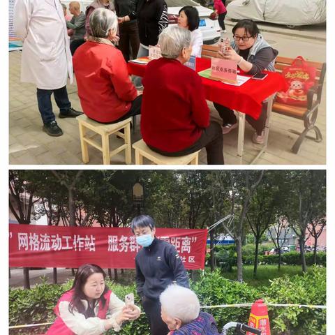 进院上门 畅通高龄老人暖心“复审路”