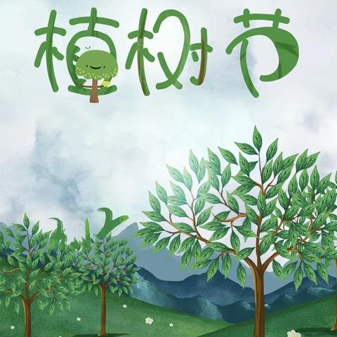 🖼️爱在春天，乐在自然🌳