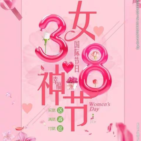 💞精彩三月美丽绽放💞  乌兰察布市第二幼儿园大一班“三八妇女节”主题活动