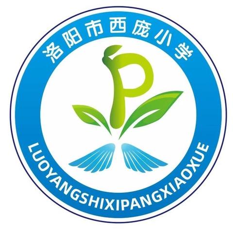 喜迎国庆  安全先行 ——西庞小学国庆假期安全提醒