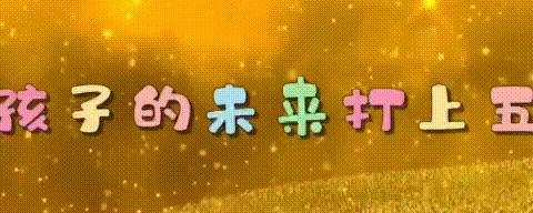 几米几米。的简篇