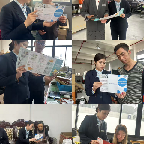 台州温岭支行开展“金融服务进企业”暨消费者权益保护宣教活动