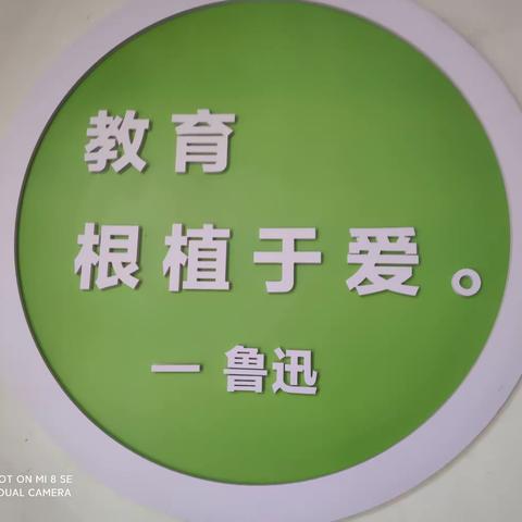 科学卫生消毒，为爱保驾护航——攸县子语幼儿园国庆节返园卫生消毒美篇