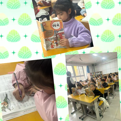 “探索科学教育新路径，践行联校网教共成长”——滦州市中山实验学校小学部联校网教共同体活动纪实