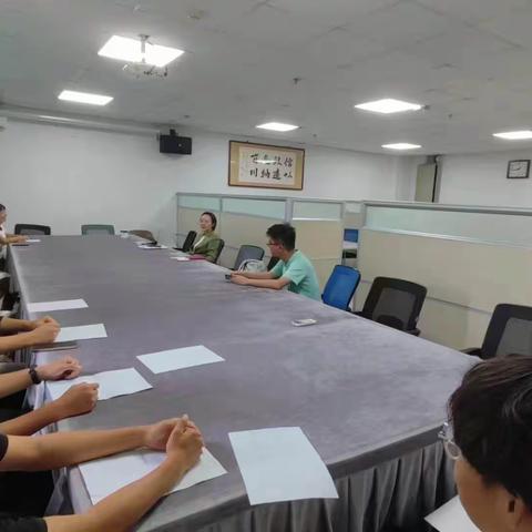 自动231第一次班委会