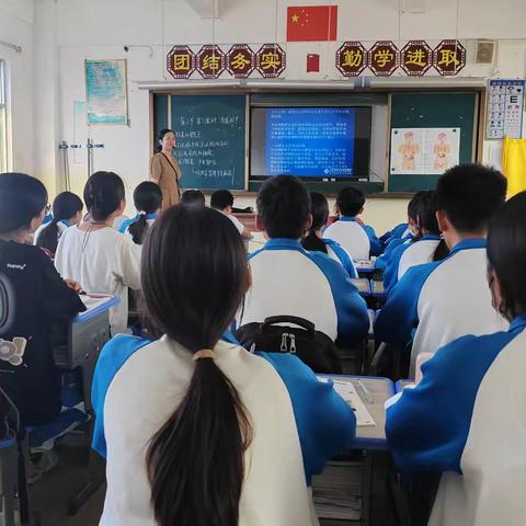 生物组同课异构（激素调节） 临高县临高中学教育集团美良中学