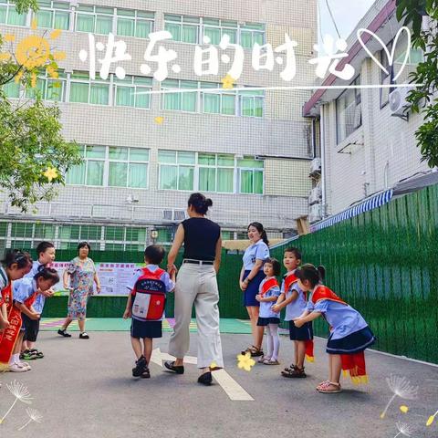 会同县第二幼儿园大三班第三周小结