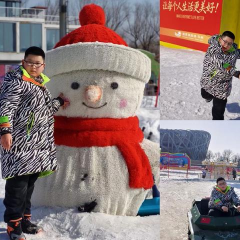 《假期里我解锁了一项新技能》实验小学东校区三（1）班