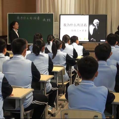 蓄能成长，聚力前行 ——“国培计划”汉寿县刘琼丽小学语文教师工作坊第二次线下集中研修（F7051—3）