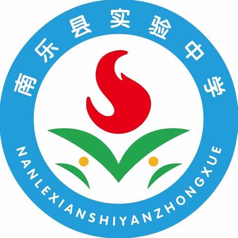 家教云课堂  成长在路上  一一南乐县实验中学学生家长学习巜家庭教育促进法》体会