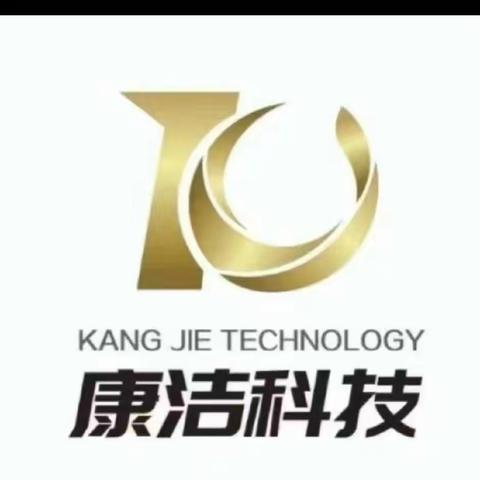 碧桂园满国康洁科技集团
