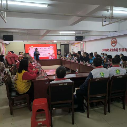 “开年行善·汇聚大爱”— 棠景街开展困难残疾人2024年新春慰问活动