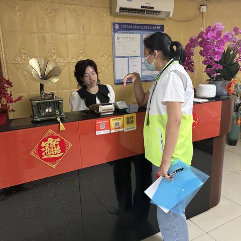 棠景街残联到辖内盲人按摩机构开展节前消防安全检查工作