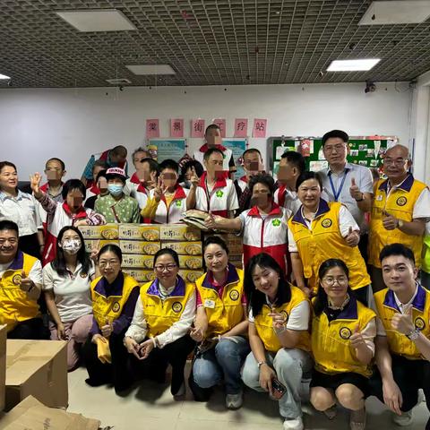棠景街残联联合棠景街康园工疗站、广东狮子会星辉服务队举办以"浓浓爱心，金秋送暖"为主题的爱心慰问活动