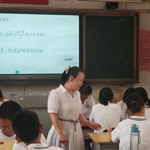 同怀初心竟绽放，异彩纷呈共争研，名师送教促成长——记2023年福建省基础教育师资“下沉式”培训（华安县高中数学专场