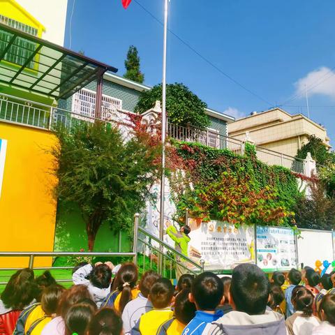 飞鹰幼儿园大二班本周分享