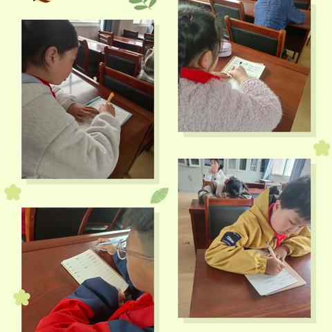快乐拼写，自信表达——确山县第八小学英语学科活动