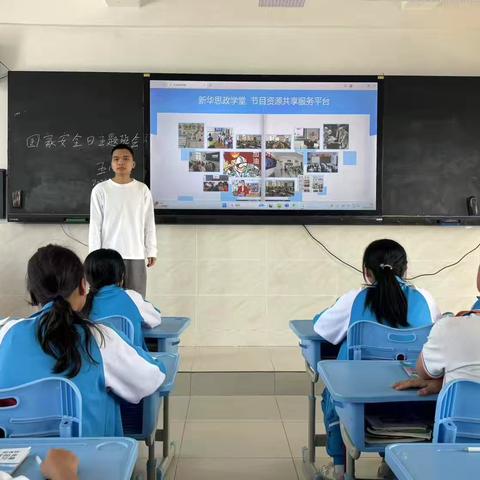 南吕中心小学第十二周新华思政学堂：点亮校园思想之光