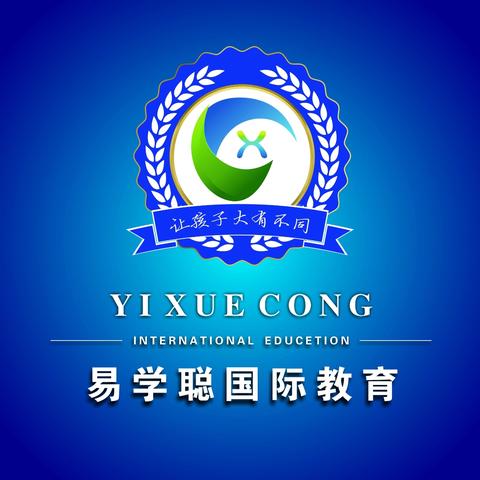 恭喜易学聪智慧珠算（二级、衔接、三级）的学员们晋级啦！