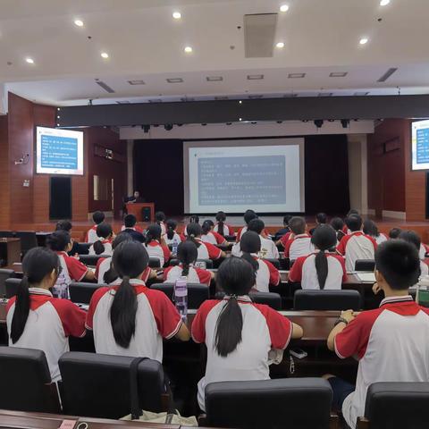 奔赴法院齐求真知，心中有法共护花开——记北京师范大学附属海口学校七年级第二课堂课外实践活动