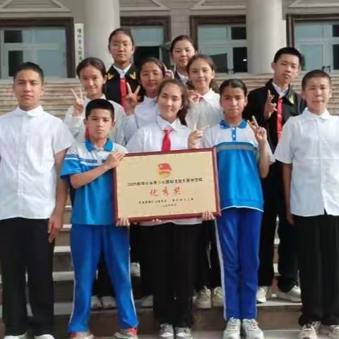 喀什市第二十一中学 2025年5月系列活动