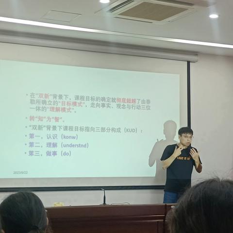 做教育的追光者 撑起教育的蓝天 ---白碱滩区名师工作室建设、骨干教师培训高级研修班学习简报（第六期）