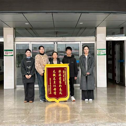 展现师生风采 记录校园成长 —外国语实验小学住校六年级第11周工作纪实