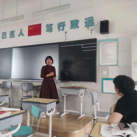 教学研究促教学助生成长——物理教研