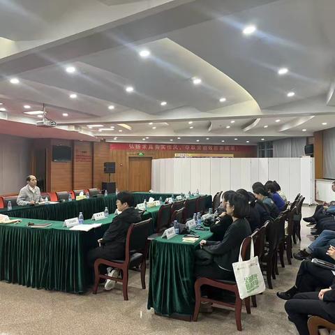台州温岭支行深化制度学习 筑牢网点安全防线
