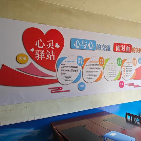 情暖童心师爱同行——崾岘小学“爱心妈妈”助力留守儿童成长
