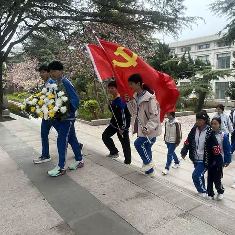 缅怀革命先烈 做时代新人 ——神山中学九（五）班清明祭英烈活动纪实