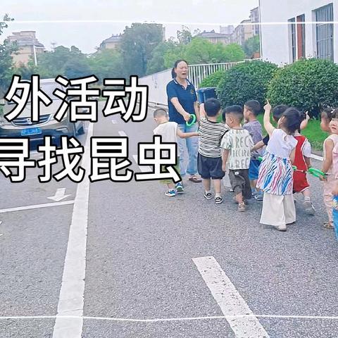 广德市妇幼保健示范性托育中心卜卜八班一周美好时光（第四十二期）