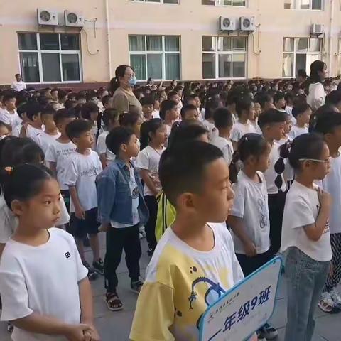 【启悦共育·每周家信】我是班级小主人——写给东环小学一（9）班家长的一封信