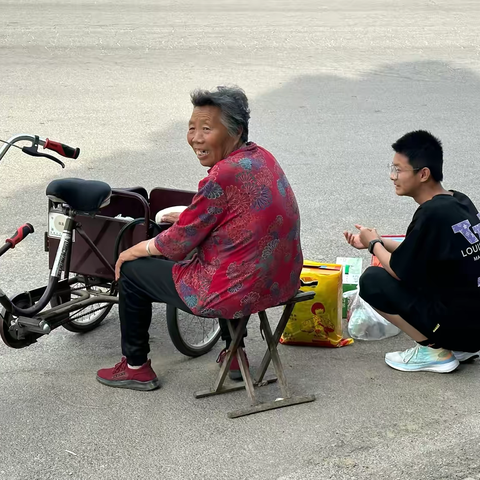 此刻，幸福具像化