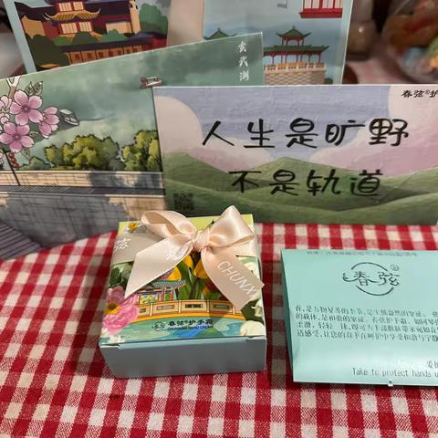 愿我们新学期：一如既往，无边热爱，来日方长