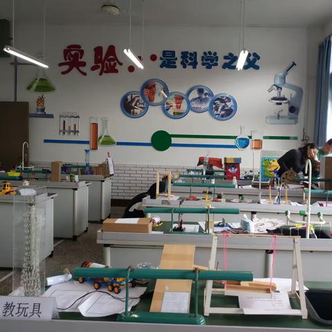 全国中小学科学教育实验校