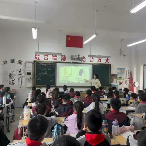 英韵绽课堂，趣学伴成长｜小学英语公开课精彩纪实