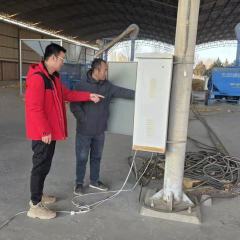 筑牢年终安全防线 市场营销部开展安全检查专项行动