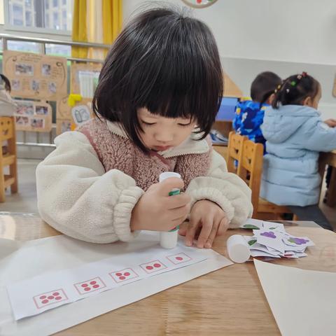 梦幻乐园，童真无限——观山湖区第四十幼儿园小一班