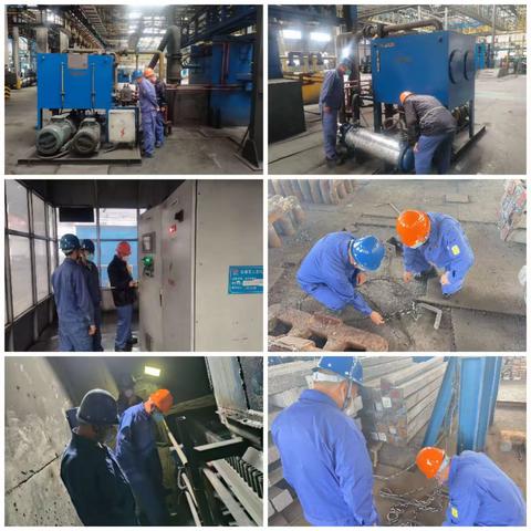 周安全管理动态