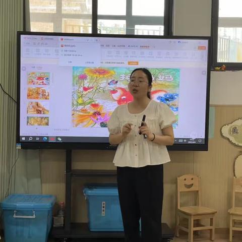 伊川县直机关杜康路幼儿园家长进课堂活动———绘本润童心 陪伴共成长