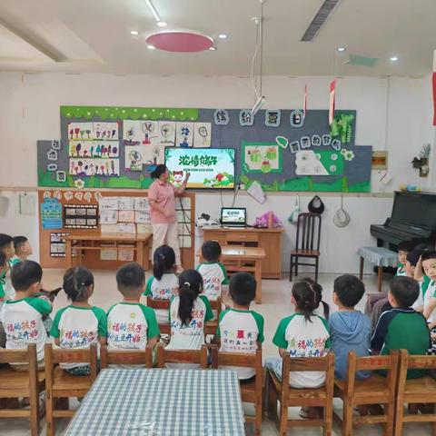 端午佳节，尽享童趣——小豆豆幼儿园大一班