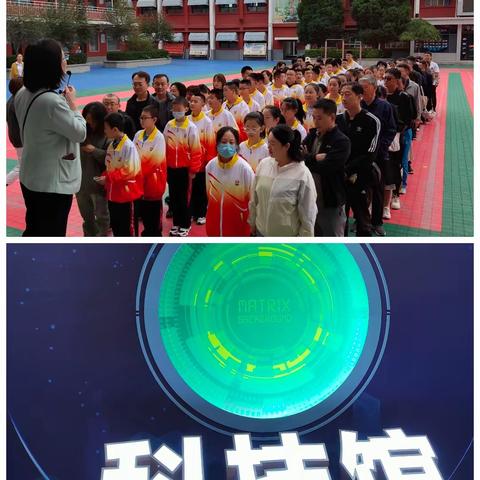 科技引领未来  创新筑就梦想 ——长治市潞州中学425班参观校科技馆活动掠影